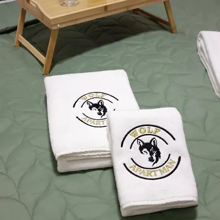 Wolf Дивчибаре