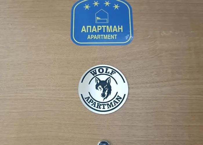 Wolf Διαμέρισμα *